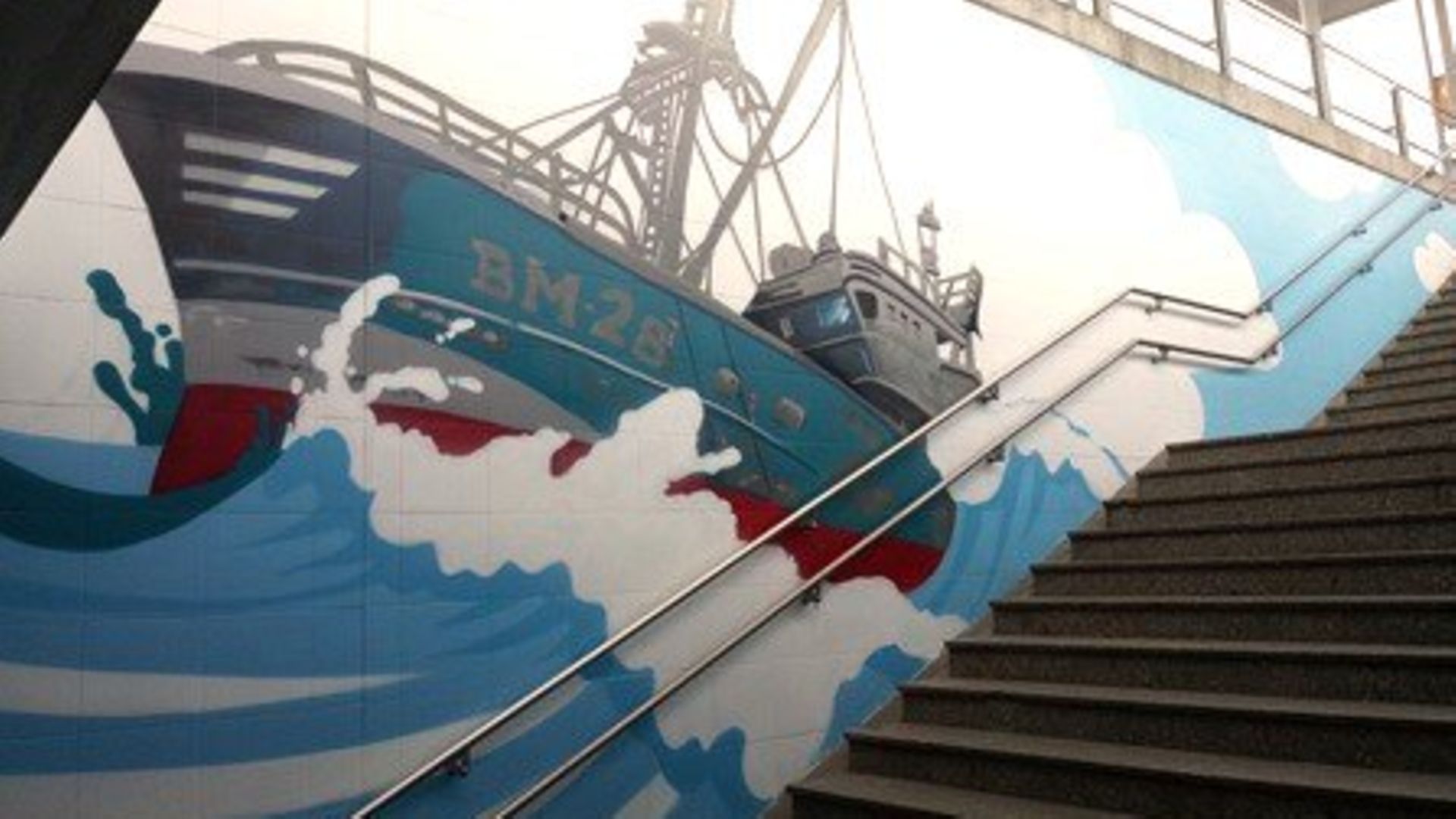 Bremen, Bahnhof Bremen-Burg: Malerarbeiten